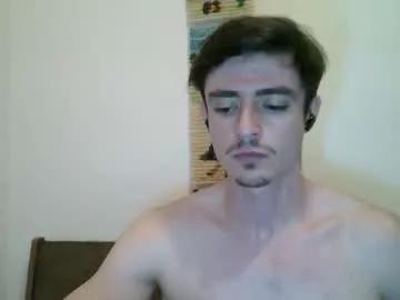 deepwhite2003 from Chaturbate is Freechat
