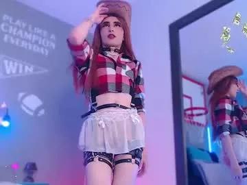 Photos of deimonfoxx_gh from Chaturbate is Freechat