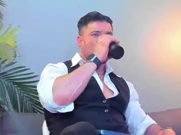 dennis_cox_ from Chaturbate is Freechat