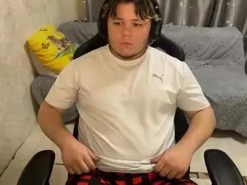 desiredude9 from Chaturbate is Freechat