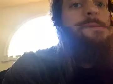deweydreams from Chaturbate is Freechat