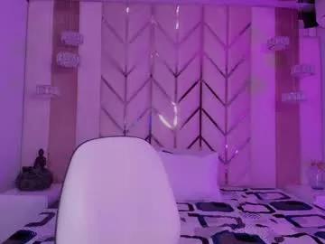 diamond_piarce from Chaturbate is Freechat