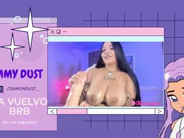 diamonddustt from Chaturbate is Freechat