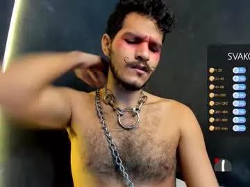 diemond_latinx98 from Chaturbate is Freechat