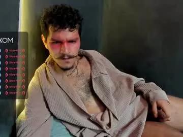 diemond_latinx98 from Chaturbate is Freechat