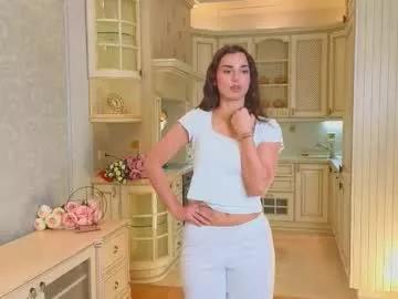 dinacaguimbal from Chaturbate is Freechat