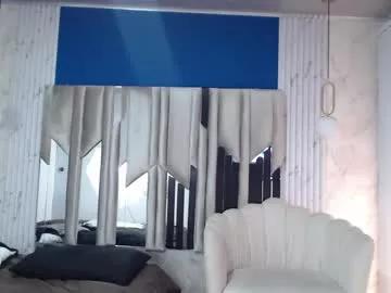dominicblack1 from Chaturbate is Freechat