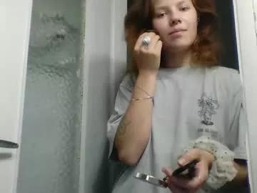 dontlookinme from Chaturbate is Freechat