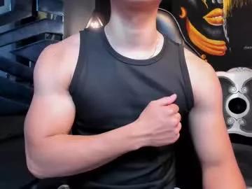 draven_marceaux from Chaturbate is Freechat