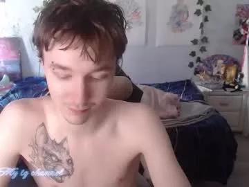dreammaker_ from Chaturbate is Freechat