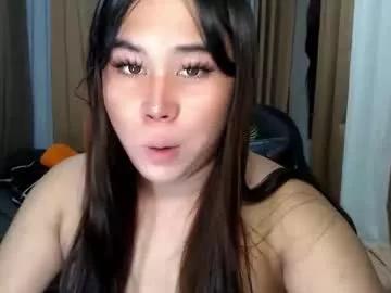 dreammegan from Chaturbate is Freechat