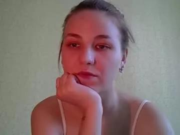 dreamyydoll from Chaturbate is Freechat