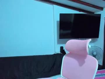 Photos of dulce_acosta from Chaturbate is Freechat