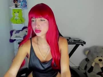 dulcekim_dj from Chaturbate is Freechat