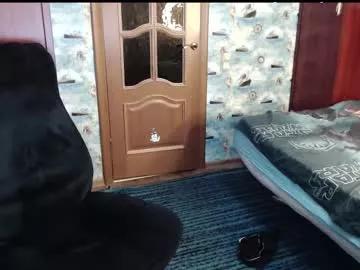 dungeonmaster69_ from Chaturbate is Freechat