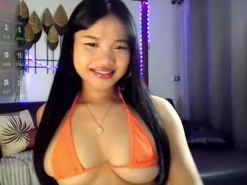 earny_baby from Chaturbate is Freechat