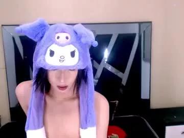 eban_dustan from Chaturbate is Freechat