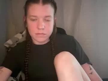 ebony8ivory from Chaturbate is Freechat