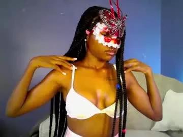 ebony_sweet16 from Chaturbate is Freechat