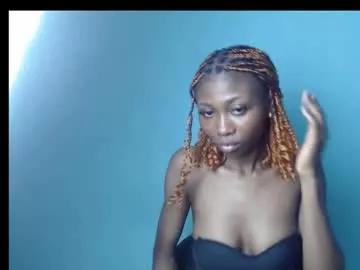 ebonyxxbabe from Chaturbate is Freechat