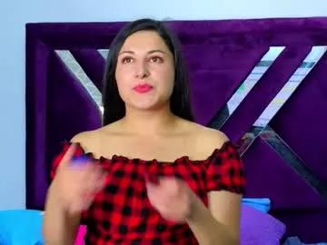 eimy__cute from Chaturbate is Freechat