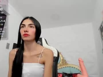 eimy_skinny from Chaturbate is Freechat