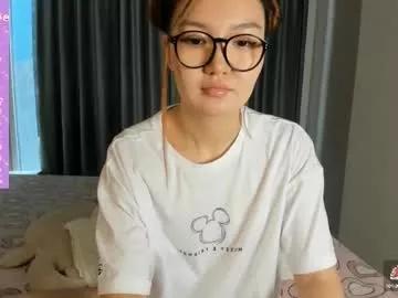 elarahaze from Chaturbate is Freechat