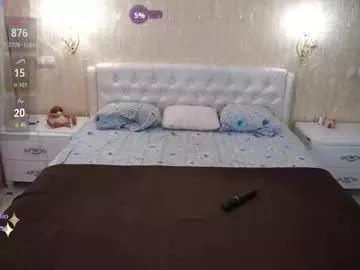 eliarose from Chaturbate is Freechat