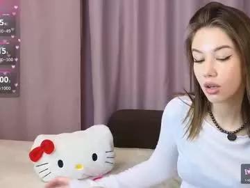 ellie_miller_ from Chaturbate is Freechat