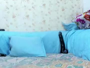 ely_alison from Chaturbate is Freechat