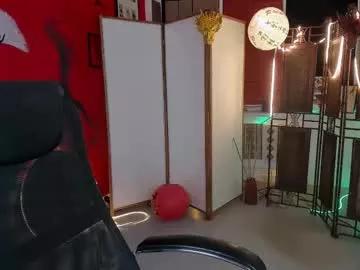 emiliabedy from Chaturbate is Freechat