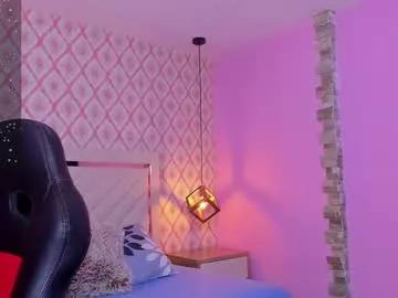 emiliaconor from Chaturbate is Freechat
