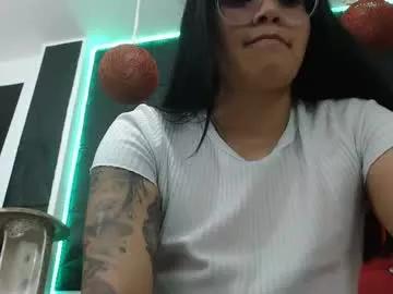 emily_bazan from Chaturbate is Freechat