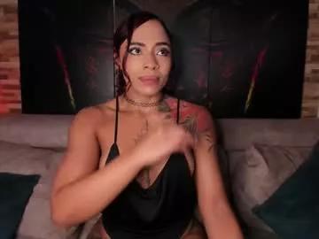 emilyfitness8 from Chaturbate is Freechat