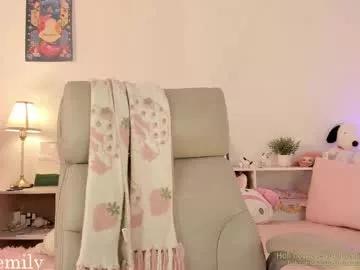 emilyincb1 from Chaturbate is Freechat