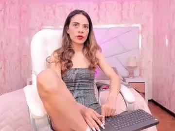 emilywhinfre from Chaturbate is Freechat