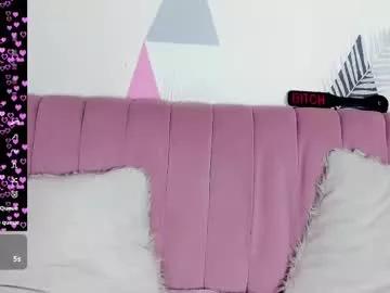 emma_bonnett from Chaturbate is Freechat