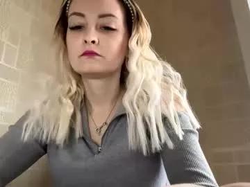 emma_leam from Chaturbate is Freechat