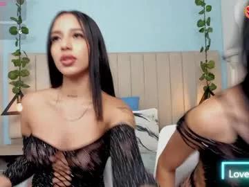 emmabrigerton_ from Chaturbate is Freechat