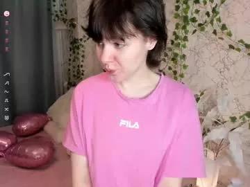 emmabuffin from Chaturbate is Freechat