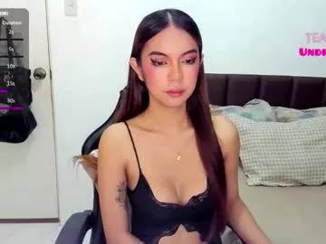 emmacoxx24 from Chaturbate is Freechat