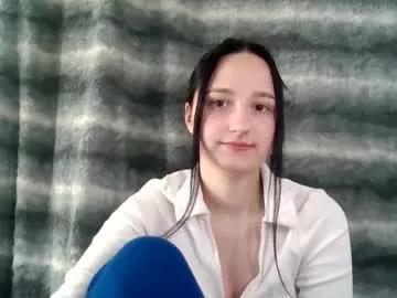 emmacute200 from Chaturbate is Freechat