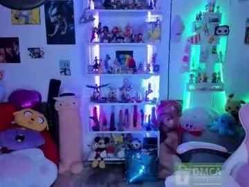 emmarosse11 from Chaturbate is Freechat