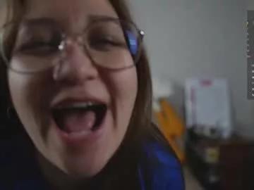 emmatiny from Chaturbate is Freechat