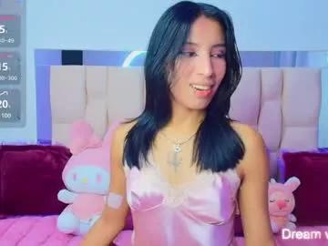 engel_rousex from Chaturbate is Freechat