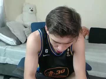 erick_de_rossee from Chaturbate is Freechat
