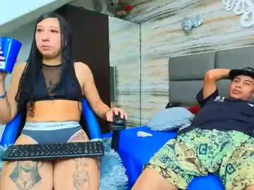 erickandemma from Chaturbate is Freechat