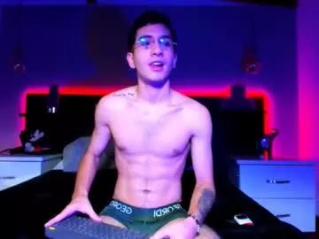 eriikjoness from Chaturbate is Freechat