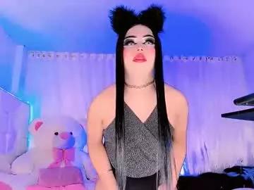 erika_hill from Chaturbate is Freechat