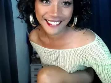 erika_madrigal from Chaturbate is Freechat